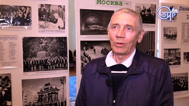 100 лет Н.А. Капишникову смотреть онлайн