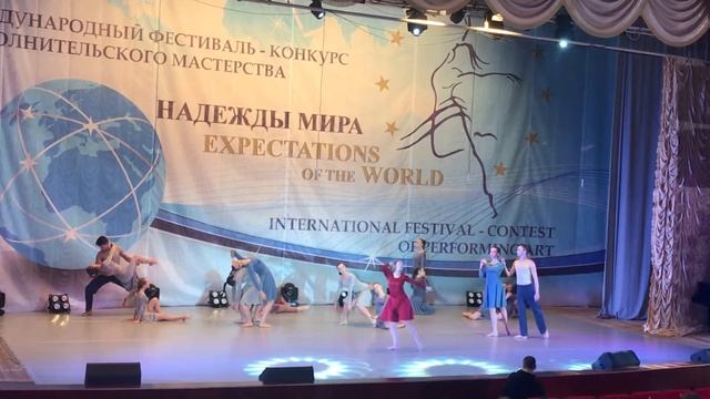 «Сквозь туманы», народный коллектив ансамбль эстр танца «Орион», г.Мичуринск, постановкаЭ.Просветов смотреть онлайн