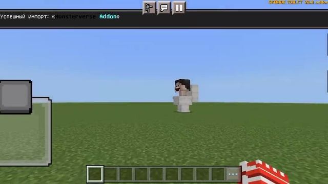 как скачать аддон если вы можете поиграть в minecraft если у вас нету модов смотреть онлайн