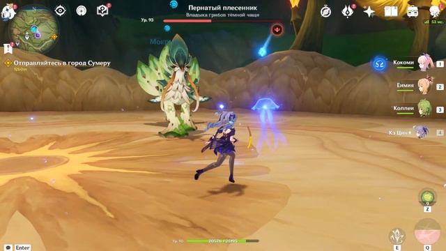 НОВЫЕ БОССЫ И ПОДЗЕМЕЛЬЕ НАКАЗАНИЯ !!! Genshin Impact смотреть онлайн