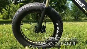 О велосипеде A6AH20F на широких колёсах диаметром 20 дюймов