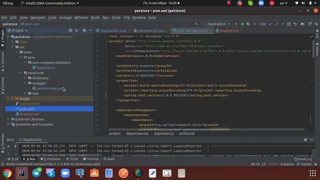 01 Citrus Simulator смотреть онлайн