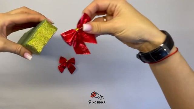 ПОСМОТРИ это видео! Тебе понравится результат. Новогодний подарок своими руками. смотреть онлайн
