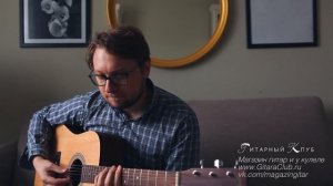 Обзор гитары Sigma DM-ST |  Гитарный клуб