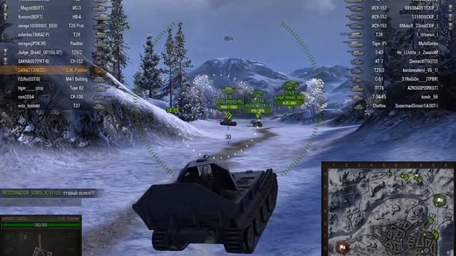 Играем в танки с Данькой смотреть онлайн