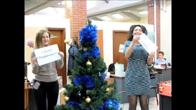 Видео поздравления с ДР Левина Бориса Натальи Калашниковой Сергея Лепешина и Марины КУзьминой 2011 смотреть онлайн