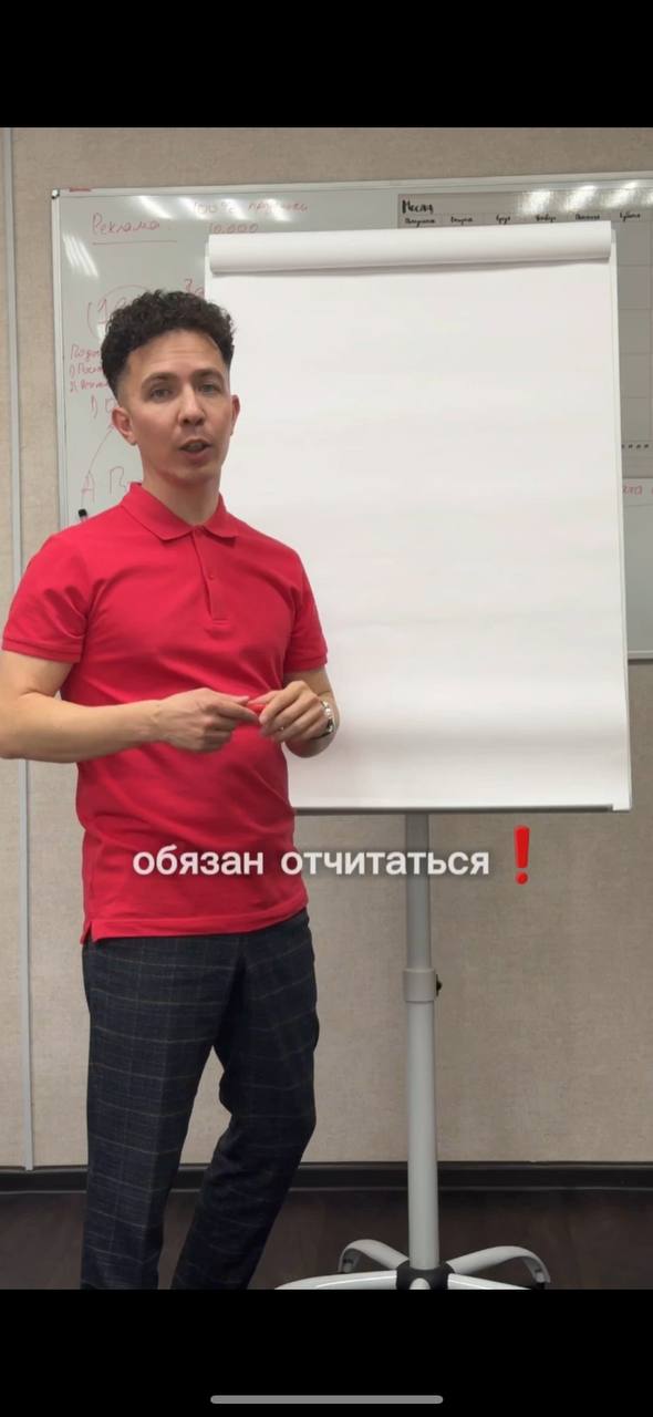 За что должен отчитаться каждый гражданин
Ожидайте видео с подробной информацией.
Уже на моём YouTub смотреть онлайн