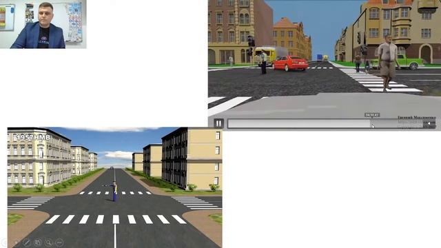 3 Глава. Сигнал Регулировщика. смотреть онлайн