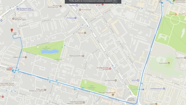Офис на Яндекс и Гугл картах, прокладка и печать маршрута смотреть онлайн