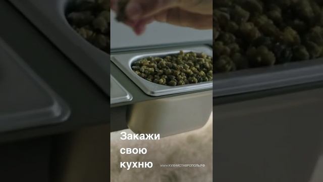 Кухня Scavolini MIA by Carlo Cracco. Приготовить отличные блюда, с кухней Scavolini Ставрополь. смотреть онлайн