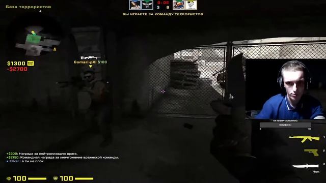 ? САМЫЙ ОБЫЧНЫЙ СТРИМ CS:GO - каждые 10 лайков 10 отжиманий (чистых) смотреть онлайн