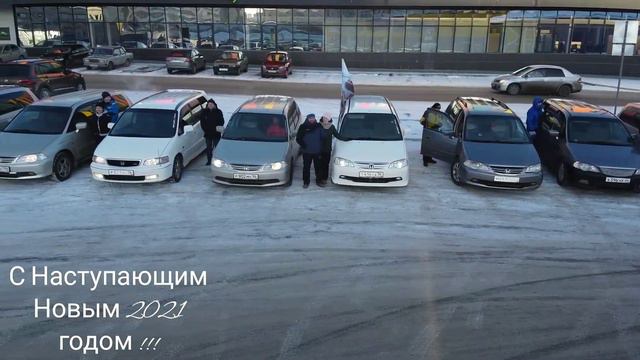 Встреча перед Новым Годом !!! смотреть онлайн