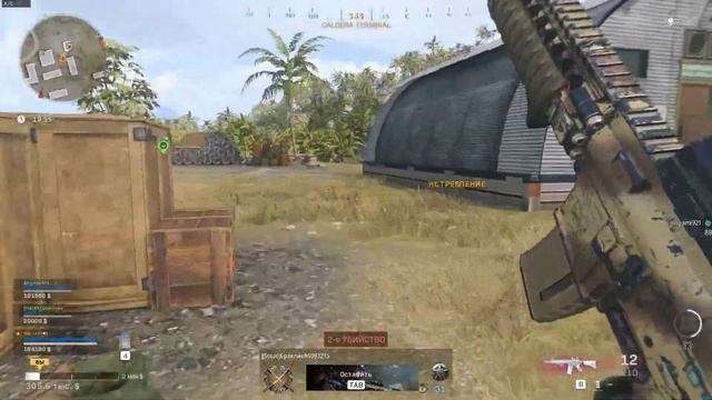 Путь новичка в WarZone . День 2й смотреть онлайн