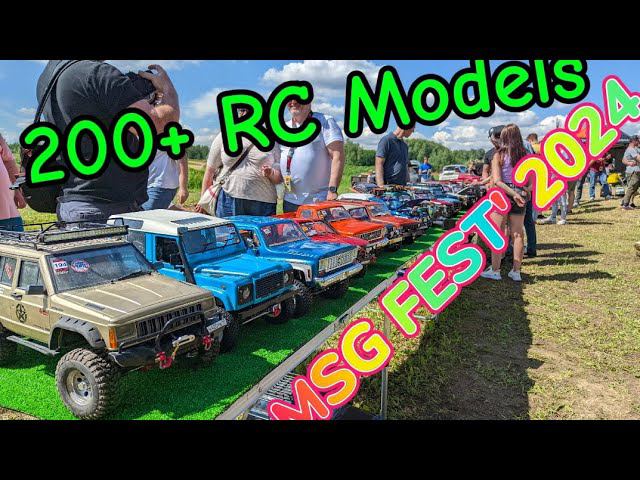 Самое масштабное RC мероприятие страны MSG FEST' 2024