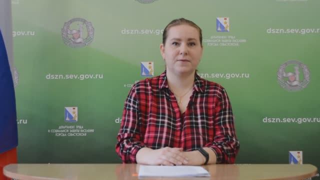 Актуально от соцзащиты: "Компенсация за проведение капитального ремонта жилья: кто имеет право?" смотреть онлайн