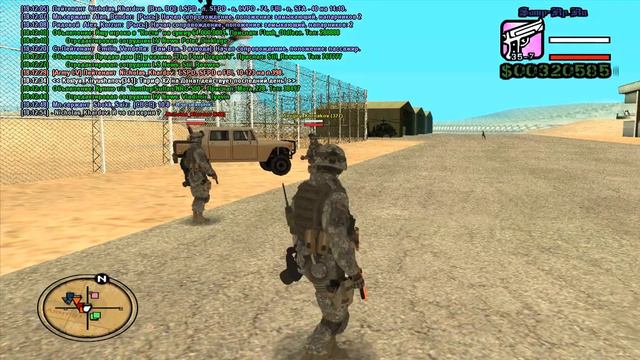 gta sa 2017 04 15 18 12 35 125 смотреть онлайн