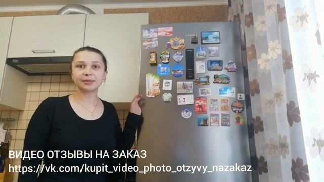 ВИДЕО ОТЗЫВ НА ЗАКАЗ о ремонте холодильника смотреть онлайн