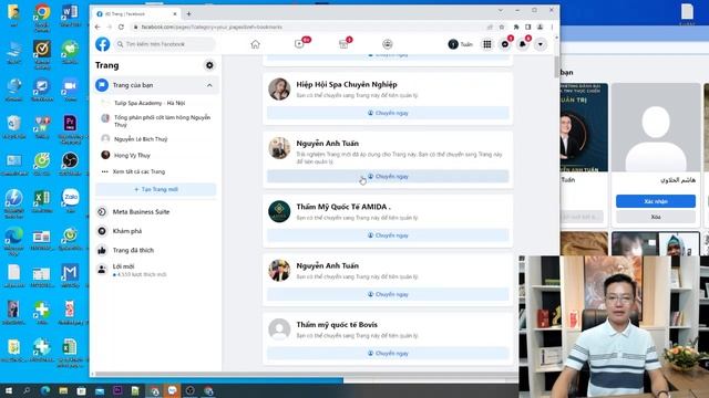 Hướng dẫn share page Profile sang nick khác смотреть онлайн
