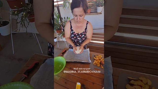 Готовлю И Делюсь Рецептами