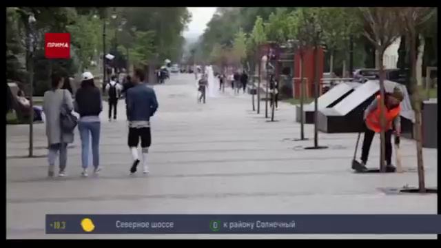 Куда поехать отдыхать? смотреть онлайн