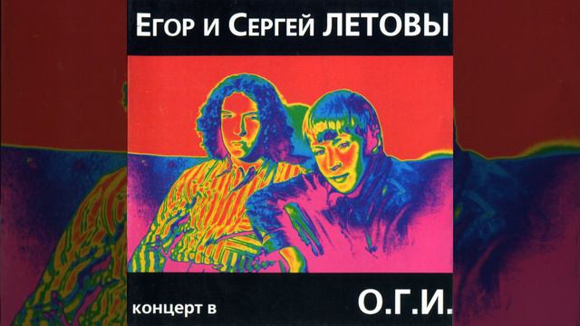 Мёртвые (Live) смотреть онлайн