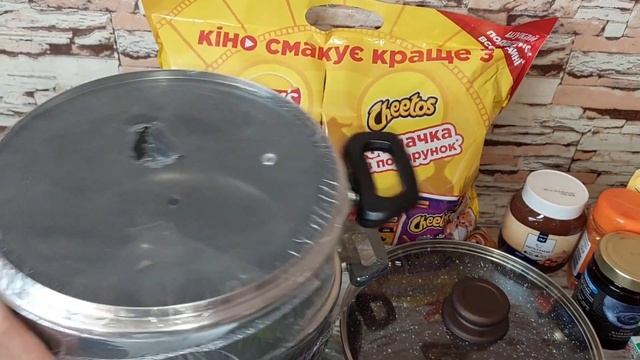 Мы выехали из города/ Покупка продуктов/Всем Мира