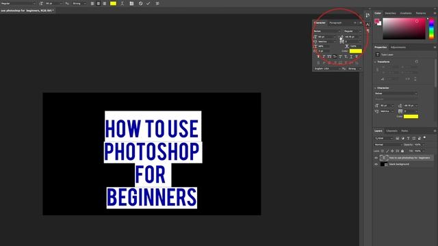How to Use Photoshop - Beginner's Guide смотреть онлайн