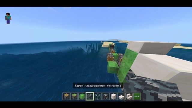 Рабочая яхта в майнкрафт бедрок без модов! смотреть онлайн
