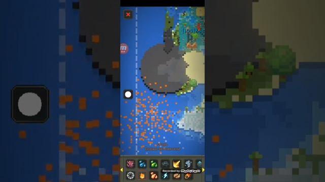 Ворлд бокс 1 видео смотреть онлайн