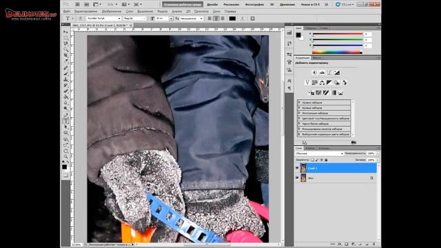 Красивая надпись в Photoshop CS5