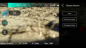 Обзор нашумевшего Hubsan H117S Zino ... Тест видео 4K, всех режимов,