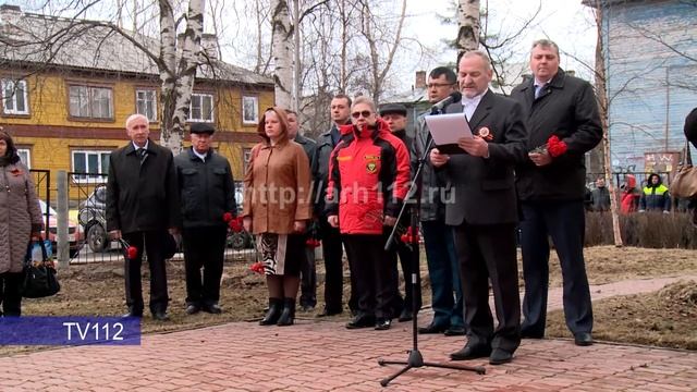 Архангельск 30 апреля 2015 года День пожарной охраны смотреть онлайн