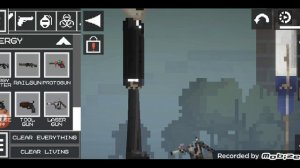 реакция на Гача воре