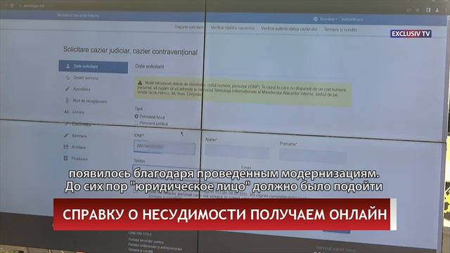 Самые лучшие эксперименты