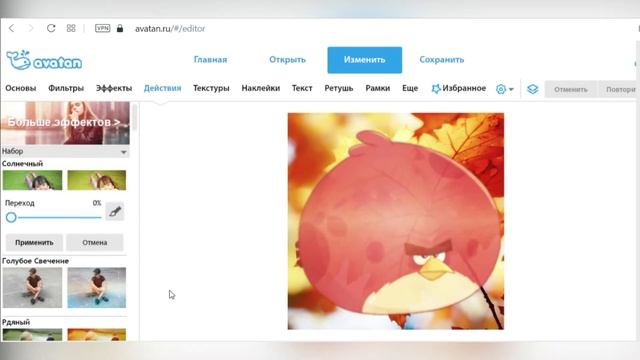 Как сделать аватарку или обложку? смотреть онлайн