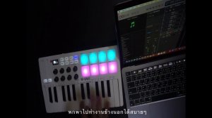 รีวิว M-VAVE SMK-25 Mini Wireless  MIDI Keyboard Controller คีย์บอร์ดใบ้ไร้สายสุดเจ๋งพกพาง่ายย