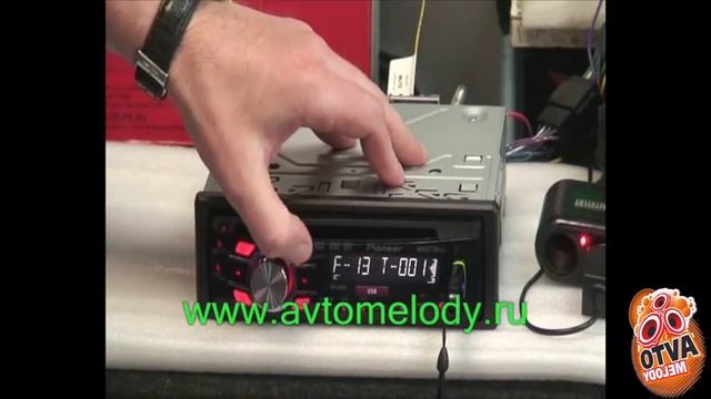 Автомагнитола Pioneer DEH-2300UB смотреть онлайн