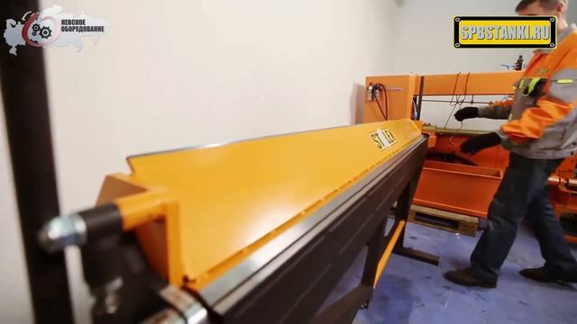 Листогиб ручной Stalex LBM в работе смотреть онлайн
