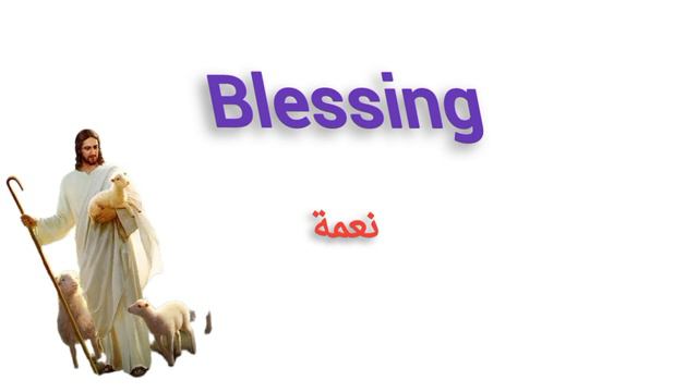 Words in English for CH are pronounced K | Memorize the verb to want in English смотреть онлайн