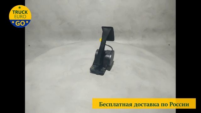 Педаль газа Mercedes-Benz Actros смотреть онлайн