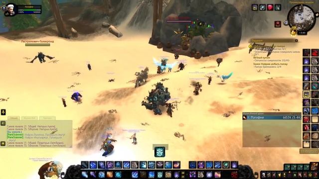 НЕ ПРОПУСТИ! ВСЕ О ЗИМНЕМ ПОКРОВЕ в 2020 ГОДУ / World of Warcraft: Shadowlands смотреть онлайн