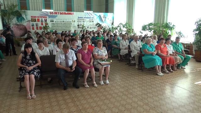 В благодарность за труд смотреть онлайн