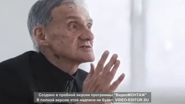 Юрий Арабов смотреть онлайн