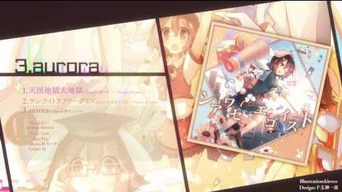 【東方】森羅万象C91"シアワセエゴイスト"XFD смотреть онлайн