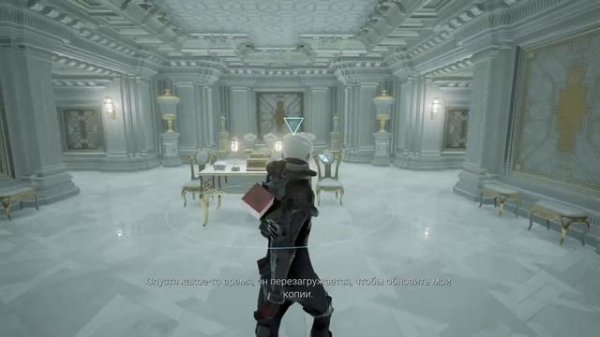 ECHO►прохождение на PC ►Юбилей).mp4