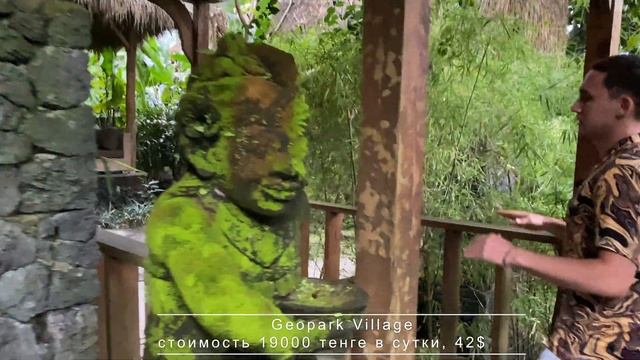 Бали. Нуса Пенида. Места, откуда не хочется уезжать. Острова в Индонезии. смотреть онлайн