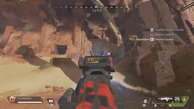Apex Legends. Секреты быстрого перемещения по карте смотреть онлайн