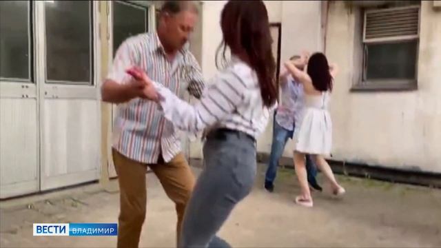Во Владимире стартовал сезон уличных танцевальных вечеринок смотреть онлайн