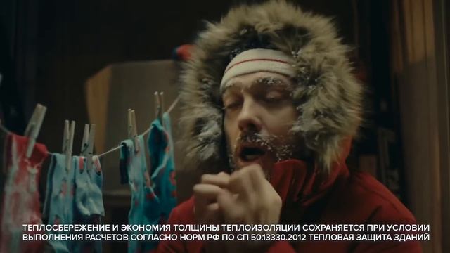 Только очень закалённый человек может не утеплять балкон!