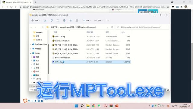 ASM2362固件升级NVME M.2 移动硬盘|绿联CM400/CM238|华硕ROG STRIX ARION смотреть онлайн